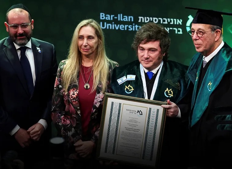 Javier Milei recibió un Doctorado Honoris Causa en Israel y ratificó su alianza contra Irán